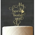 thumbnail image 3 of "My Heart Beats For You" Custom Wood Engraved Wedding Cake Topper Cake Decoration 5" Inches Wide, 3 of 3