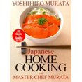 thumbnail image 1 of Japanese Home Cooking With Master Chef Murata, Yoshihiro Murata Paperback, 1 of 3