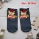 thumbnail image 1 of 2022 las mujeres calcetines de invierno calcetines de Navidad David ciervos de dibujos animados de algodón mantener caliente mujer Calcetines para niñas regalo de Navidad, 1 of 4