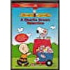 Pre-Owned Peanuts: A Charlie Brown Valentine (Paramount/ Checkpoint)