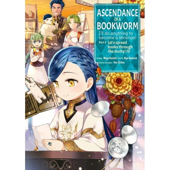 Ascendance of a Bookworm (Manga) Part 3 Volume 4, (Paperback)