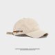 thumbnail image 1 of Fiudx Gorgeous Balcones, Cool Tela Lavada, Elegante Gorra Solar, Gorra Exterior y Superior Blanda, Todas Las Estaciones, Accesorio de Moda Unisex, Talla Única., 1 of 3