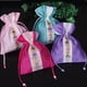 thumbnail image 2 of Set de bolsas de regalo bordadas con estampado floral de estilo coreano, 15 x 19 cm, 4 unidades, 2 of 3