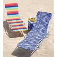 thumbnail image 1 of Mainstays Folding Beach Lounger, 1 of 8