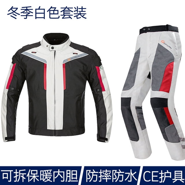 AFAK Summer Motorcycle Riding Suit Reflective Breathable Trendy Men's Mesh Bike Suit Waterproof