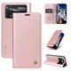 thumbnail image 2 of Funda para Xiaomi POCO X4 Pro 5G Estuche de Cuero PU Tipo Cartera con Ranuras para Tarjetas y Cierre Magnético, 2 of 5