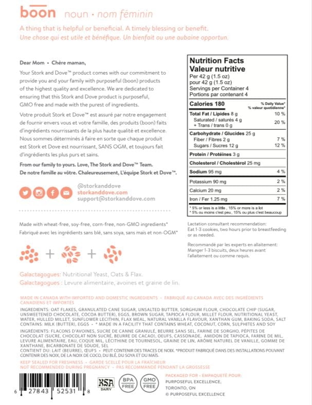 Biscuits de lactation de Booby Boons Pépite de Chocolat