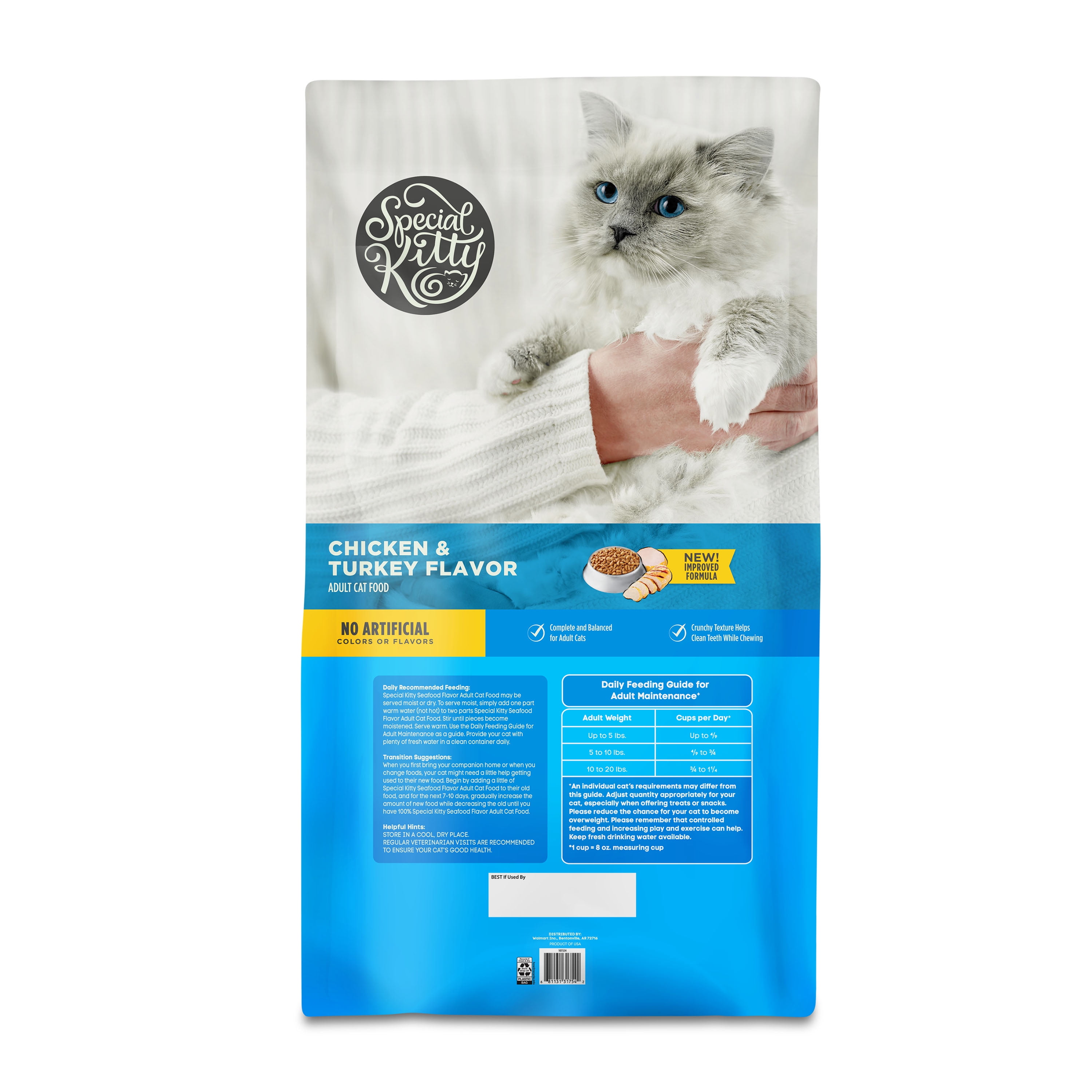 Special Kitty Dry Cat Food Chicken Turkey Flavor 35 lb Bag