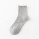 thumbnail image 1 of Calcetines de hombre hasta media pantorrilla, calcetines altos de otoño e invierno para hombre, calcetines de pareja para mujer, medias deportivas de moda para baloncesto, 1 of 4