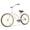 White, variant on Hykolity Cruiser Bike 24 inch Beach Bicycle Single Speed for Adult Commuter City Bikes Women Men Rider with Coaster Brake, Comfortable Seat, White