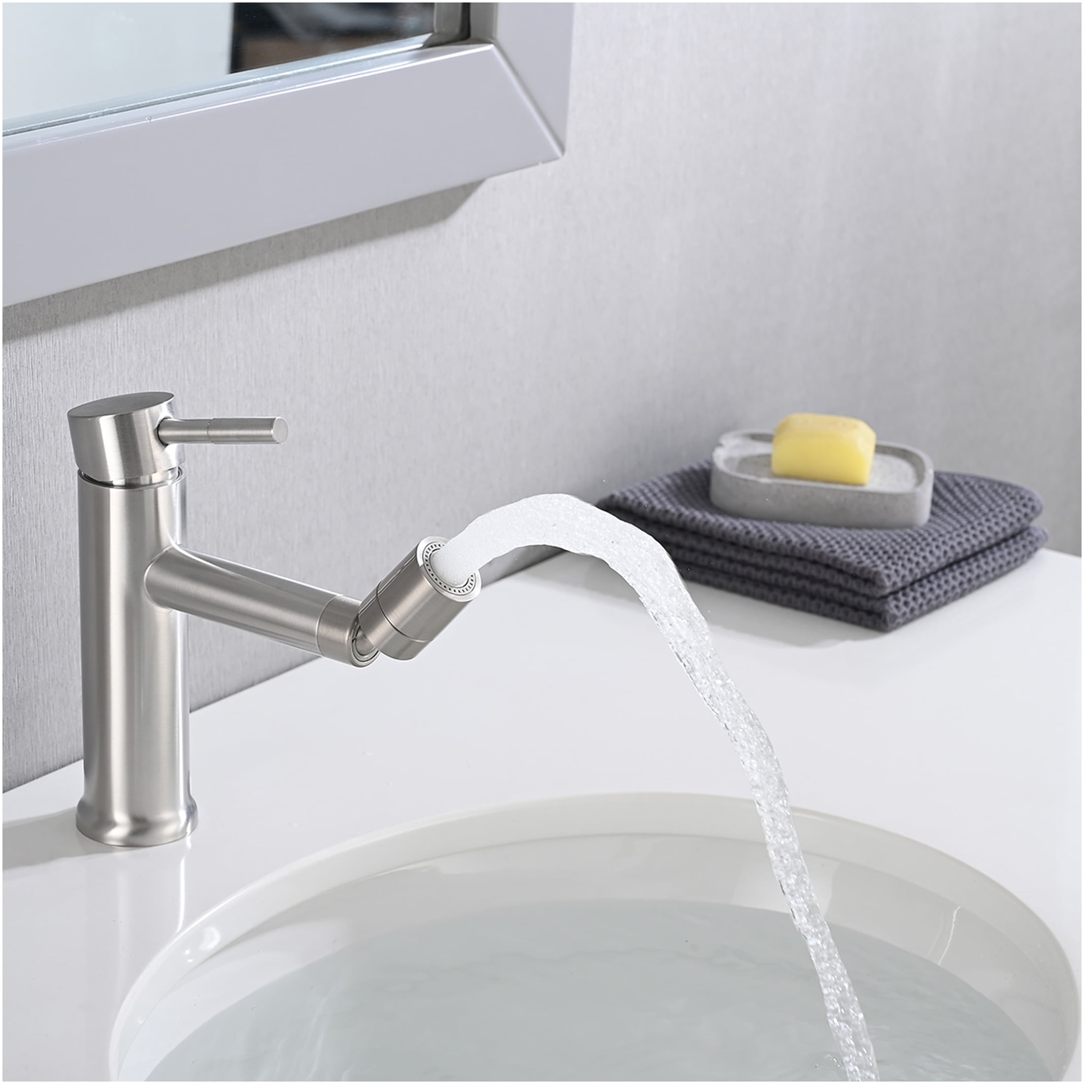 JERFIT Single Handle Bathroom Sink Faucet, Brushed Nickel 1-Hole Deck Mount Vessel Lavatory Faucet with 360° Swivel Spout and 2 Water Flow Modes