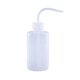 thumbnail image 4 of 2 uds botella exprimidora boquilla de goteo de pico largo herramientas para regar plantas suculentas flores riego, 4 of 5