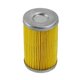 thumbnail image 1 of FILTRO ACEITE BAJAJ PULSAR 200 KN-155, 1 of 3