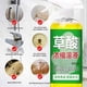 thumbnail image 5 of Gel quitamoho, limpiador de moho y manchas, herramienta para quitar moho (425 ml), 5 of 6