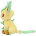 thumbnail image 4 of Pokemon Center : Peluche Leafeon Sitting Cuties, 6 Pouces, 4 of 4