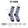 thumbnail image 3 of Balery Cute Baby Animals Calcetas Largas con Estampado para Hombre y Mujer – Suaves y Transpirables, Talla Única (US 5-11), 3 of 6
