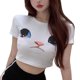 thumbnail image 3 of Top ajustado para mujer transpirable suave de manga corta lindo patrón de gato top recortado delgado para el fin de semana ANGGREK Otros, 3 of 8