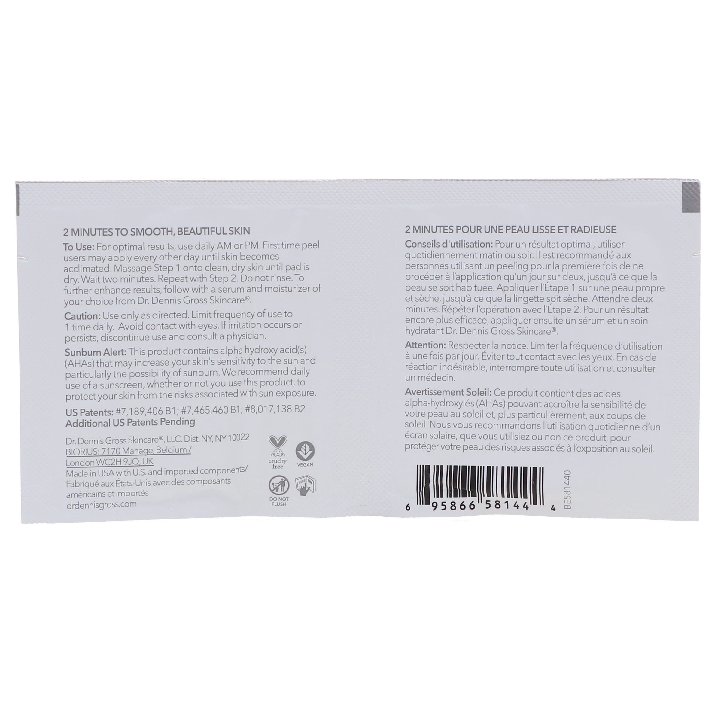 Dr. Dennis Gross Alpha Beta Universal Daily Peel Pads 5 ct