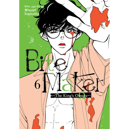 Bite Maker: The King's Omega Bite Maker: The King's Omega Vol. 6, (Paperback)
