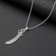 thumbnail image 1 of Collar con colgante de espada del imán islámico Ali Zulfiqar para hombres y mujeres, joyería islámica chií, amuleto del Corán, collar de plata, código de producto 46908 Plata, 1 of 4