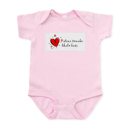 

CafePress - I Love You [Bengali] Infant Bodysuit - Baby Light Bodysuit Size Newborn - 24 Months