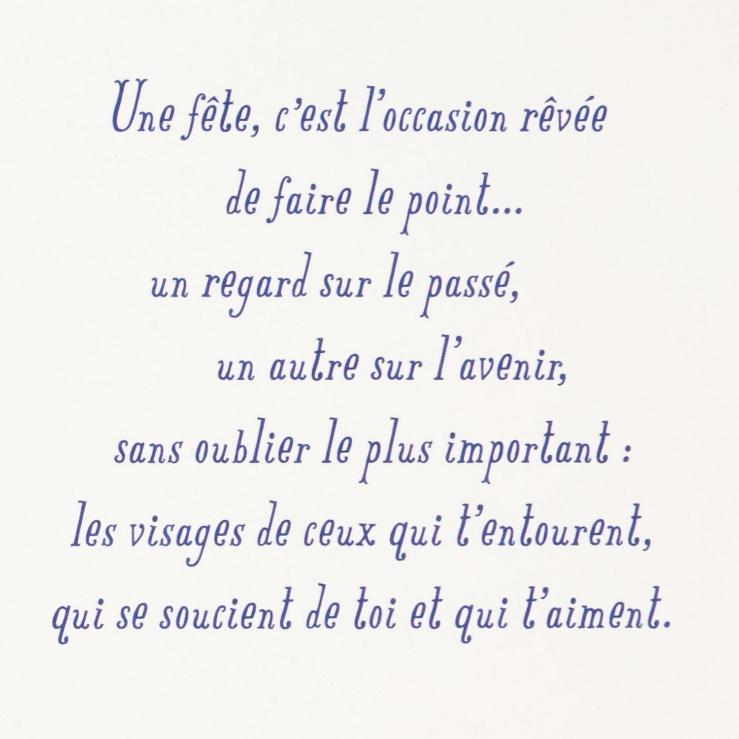 Hallmark Birthday Card (Birthday Drinks)