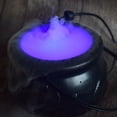 thumbnail image 5 of Vikakiooze Halloween Mist Maker Fogger 12 LED Lights Aluminum With Adjustable Controller Guard For Water Pond Fishtank, 5 of 8