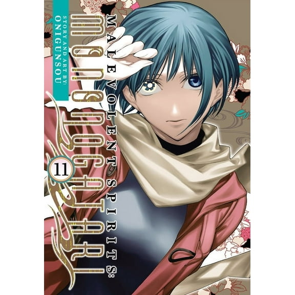 Malevolent Spirits: Mononogatari Malevolent Spirits: Mononogatari Vol. 11, (Paperback)