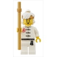 thumbnail image 1 of LEGO Ninjago: Teen Wu in Kimono Robes White Training GI - Exclusive Minifig, 1 of 1