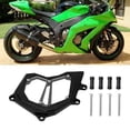 thumbnail image 3 of Protection de protection de Chaîne de Pignon avant de Moto en Alliage d'Aluminium pour ZX10R 2011-2017, 3 of 8