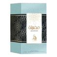 thumbnail image 2 of Perfume AL ABSAR MUDIYAH EDP 100 ML celeste 0131-100 ML, 2 of 3