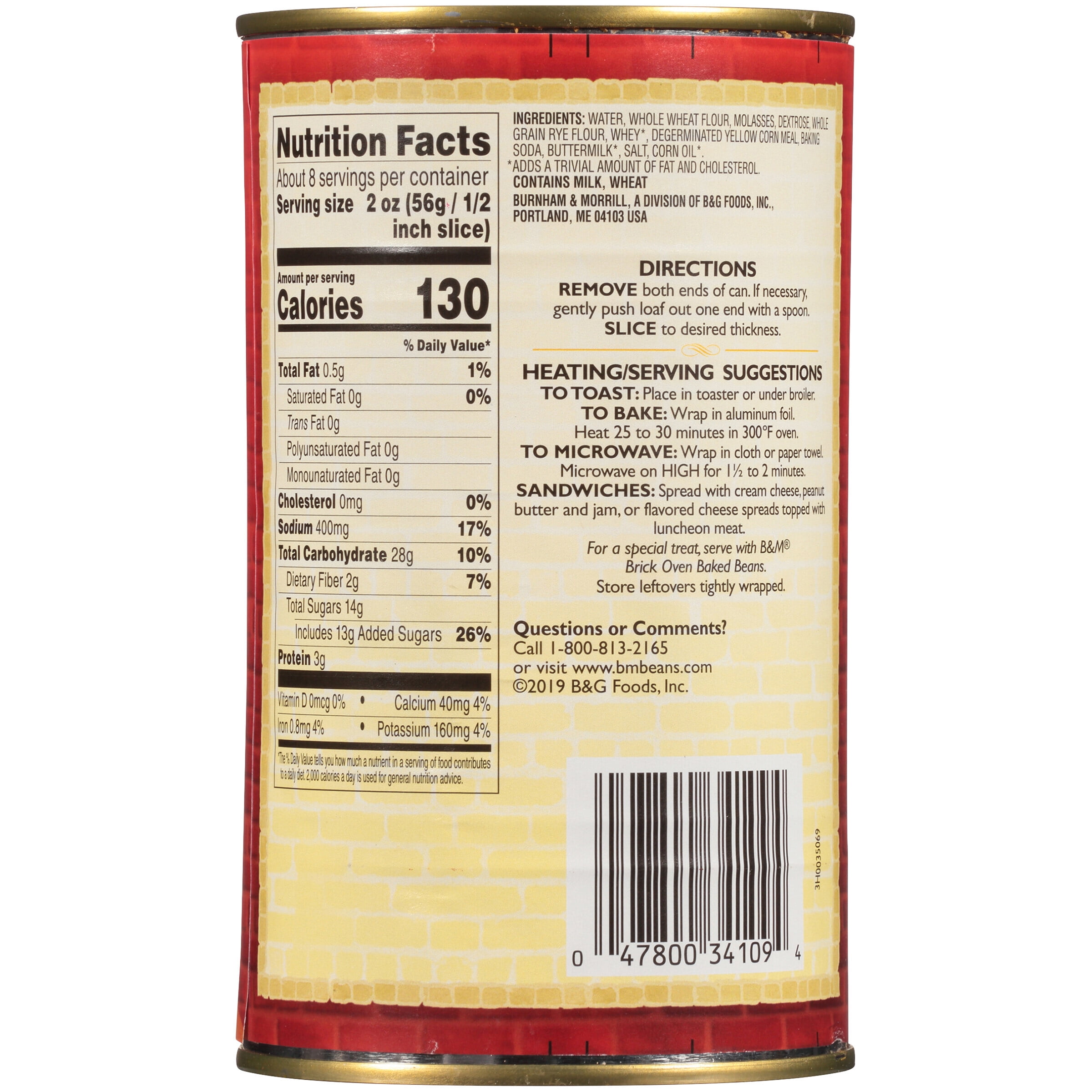 B M Original Brown Bread 16 Oz Walmart Com