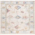 thumbnail image 1 of Pasargad Home PFH-03 6X6 6 x 6 ft. Heritage Design Power Loom Area Rug, Beige, 1 of 1