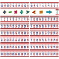 thumbnail image 1 of Number Line (-20 To +120) Bulletin Board Display Set, 1 of 2