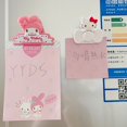 thumbnail image 5 of Sanrio Hello Kitty Melody Storage Food Seal Clips Sealer Clamp Magnetic Fridge Sticker Ticket Holder Hand Acount Folder Gifts, 5 of 5