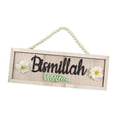 thumbnail image 3 of Letrero de madera perfecl Decoraciones de Ramadán Mubarak Estilo C, 3 of 8