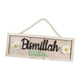 thumbnail image 2 of Letrero de Ramadán para puerta, porche, letrero de madera, decoraciones colgantes para Ramadán Mubarak Estilo C, 2 of 9
