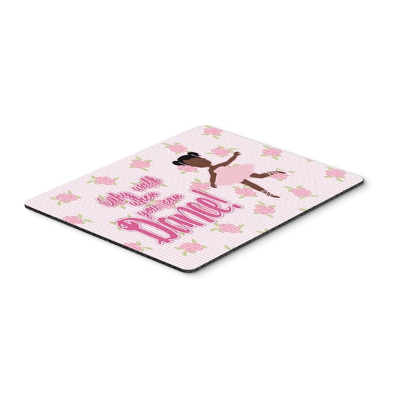 Ballet African American Pigtails Mouse Pad Hot Pad or Trivet