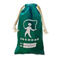thumbnail image 1 of Fitness Rope Storage Bag, Mini Canvas Drawstring Bag Elementary School Jump Rope Storage Bag for Outdoor Indoor Storage, 24x15cm / 9.4x5.9in, 1 of 8