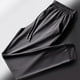 thumbnail image 1 of Ceisia Men's Relaxed Mesh Sports Gift Jogger Pants Breathable Sweat-wicking Jogger Cuff Multi-Color, 1 of 4