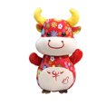 thumbnail image 2 of Gwong Juguete Dibujos animados Lucky Cow Llush Juguete Inicio Oficina Decoración Ornamento Mascota Muñeca Niños Regalo Gwong 30007625, 2 of 7