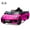 Rose Red, variant on Licensed 12V Sporty Coupe Ride On Car for Kids with Remote Control – Electric Sports Car Toy, Visual Dashboard, LED Lights, Music – Battery Powered Gift for Boys & Girls