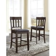 thumbnail image 2 of Signature Design by Ashley Haddigan Upholstered Bar Stool Set (2), Dark Brown, Counter Height Chairs with Faux Leather Seat and Wood Frame, 2 of 6