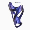 thumbnail image 2 of Bike Water Drink Bottle Holder Cage for MTB Mountain Road Bicycle Nylon Chameleon (Purple Blue Change) Gloss,2 Pack, 2 of 7