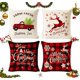 thumbnail image 1 of fundas de almohada navideñas A1, A-18, A-9, A-33 45 x 45 cm. Ormromra MZQ-1080-2, 1 of 6