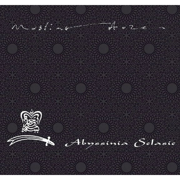 Muslimgauze - Abyssinia Selasie - Music & Performance - CD