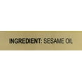 thumbnail image 5 of Lee Kum Lee Pure Sesame Oil, 15 oz (Pack of 6), 5 of 5