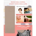 thumbnail image 5 of Beige Solid Color Yoga Towel for Hot Yoga Non Slip, Aesthetics Contemporary Luxury Yoga Mat Towel Absorbent Yoga Sweat Towels Microfiber Hot Yoga Blanket for Bikram Pilates 26"x70", 5 of 7
