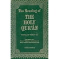 thumbnail image 1 of Pre-Owned The Meaning of the Holy Qu'ran (Paperback) 1590080262 9781590080269, 1 of 1