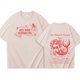 thumbnail image 3 of Chappell Roan The Midwest Princess Tour 2024 camisetas Unisex Harajuku cuello redondo manga corta camisas de música Popular regalo para seguidores, 3 of 5